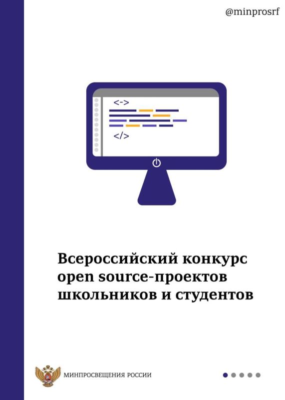 ��������� ���� ������ �� ������������� ������� open source-�������� ���������� � ���������