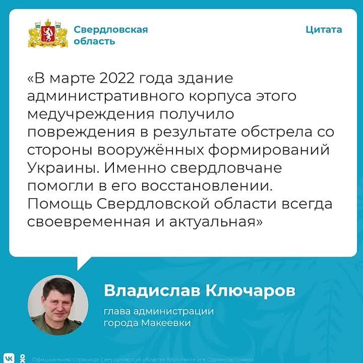 ����������� ����������� �������������� ������ ��� �3 ������� �������� � ������������ �������