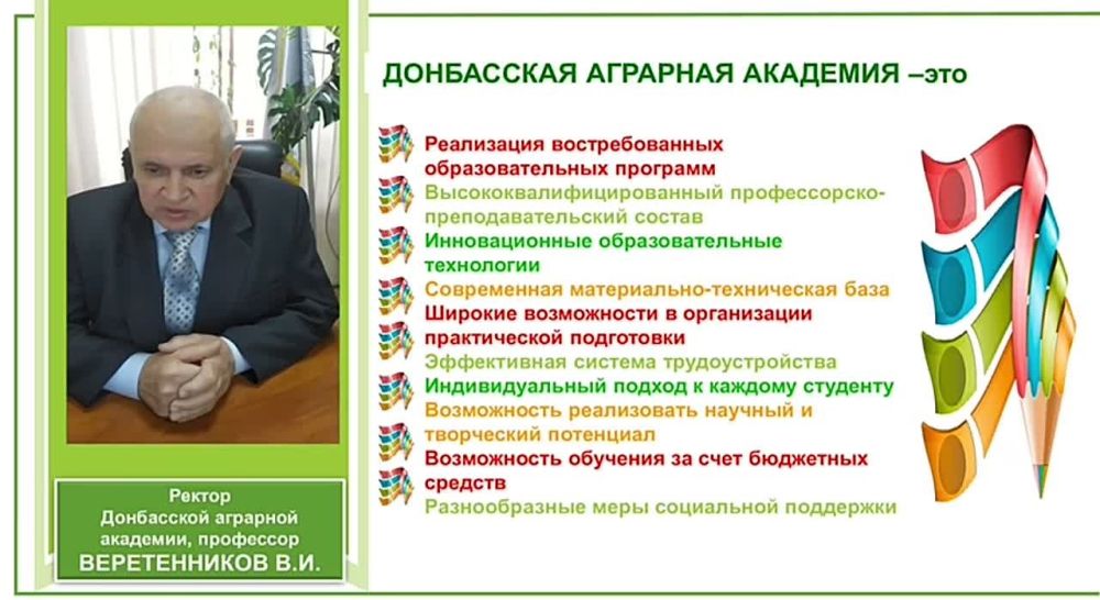 ����� ����������: #����_���. ���������� �������� ��������