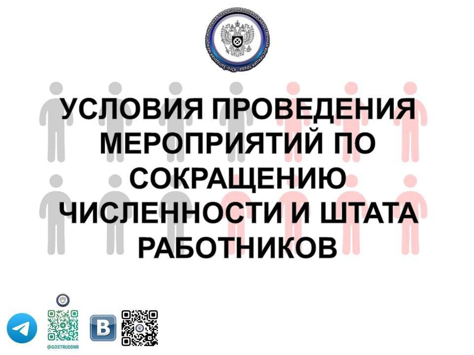 ���-�������� ��������������� ��������������� ��������� ����� (���) ���������� ������� ���������� ����������� �� ���������� ����������� � ����� ����������