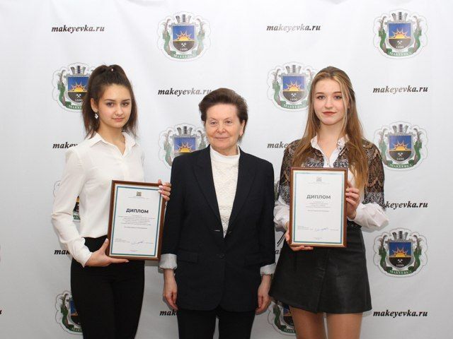 ��������� ��������: ���������� �����-����������� ����������� ������ � ���� ������� �������� ����� ������� ������� ���� ����������� ��������, ���������� ���� � ��������� � �������� ����