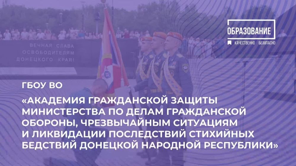 #����_���. �������� ����������� ������ ������������ �� ����� ����������� �������, ������������ ��������� � ���������� ����������� ��������� �������� ���