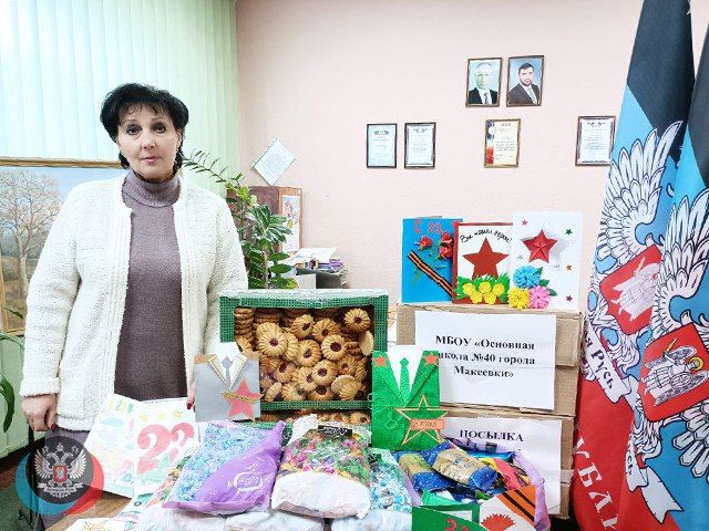 ����� ������������� ���������� ������ �. ��������, ��������� �������� ��������� ������������� �������� ��������� ���������� ���������� ������ �. �������� ��������� �������� ��������� ��������������, ����������� �� ������� � �������� ����������