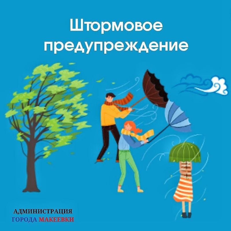 �� ������ �������������� ��� ���, 5 ����� 2023 ���� � �������� �������� ���������� ��������� ���������� ����� 15-20 �/�