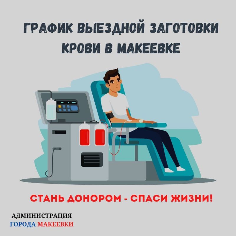 � �������� �������� ����� ����� ����� � ����� ������