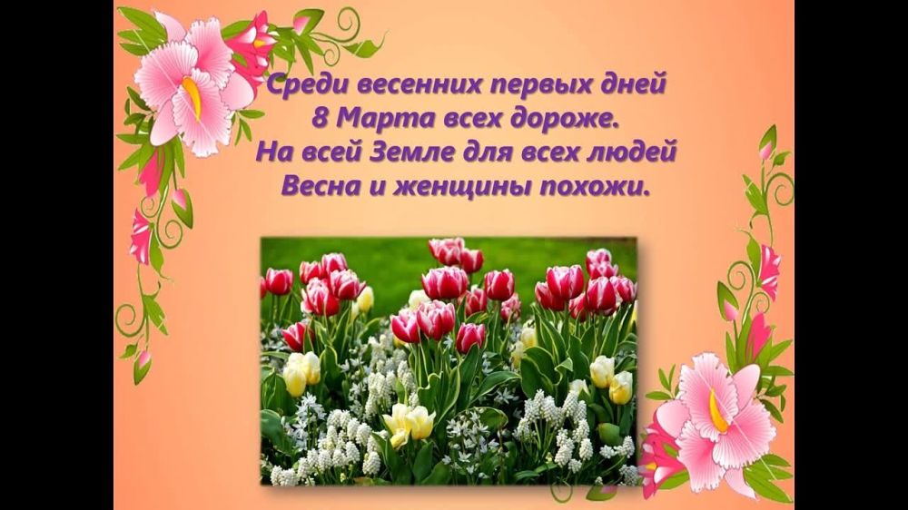 � ��� ����������������� ������������ ������� �. �������� ������� ���������� ��. �