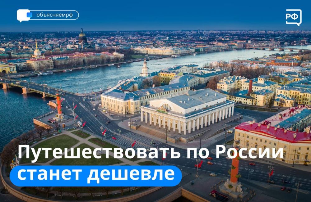 ������� ������� �������� ��� ��������� ����� ��������� ����? ������ ����������� �������� � ���� ��� �� ���� ������ �������