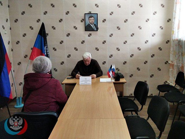 � ������������ ������� ������������ ������������� �������� ��������� ���������� �.�. �������� ����������-����������...