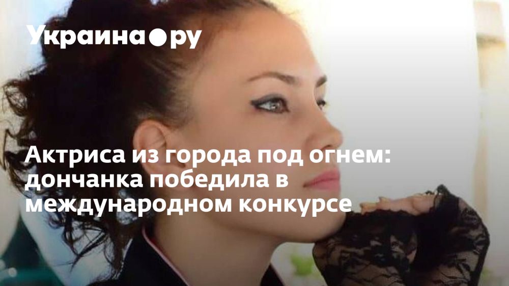 ������� �� ������ ��� �����: �������� �������� � ������������� ��������
