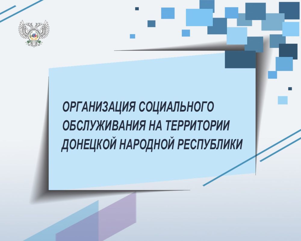 ������ �������� � ���������� ��������� ��������� �������� ��������, ��������� � �������� ���������������� �����, ������� �...
