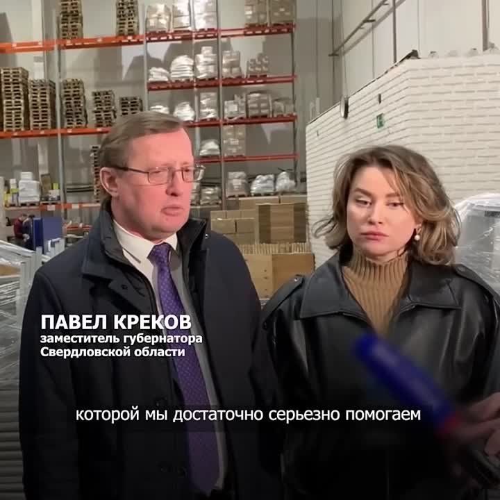 ������������ ������� ��������� ������������ ��� �������������� ������ � ��������� �������� �2 ���������� ������ ��������