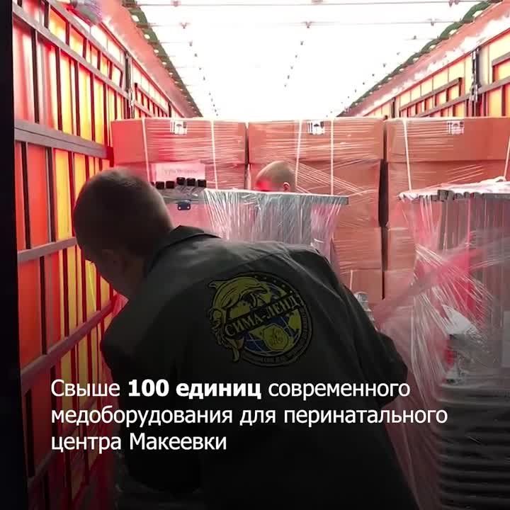 ������������ ������� ��������� ������������ ��� �������������� ������ � ����������� �2 � ��������