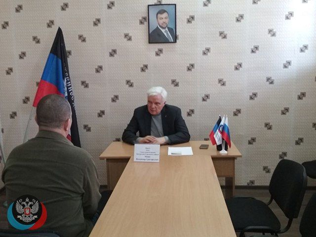 � ������������ ������� ������������ ������������� �������� ��������� ���������� �.�. �������� ����������-����������...