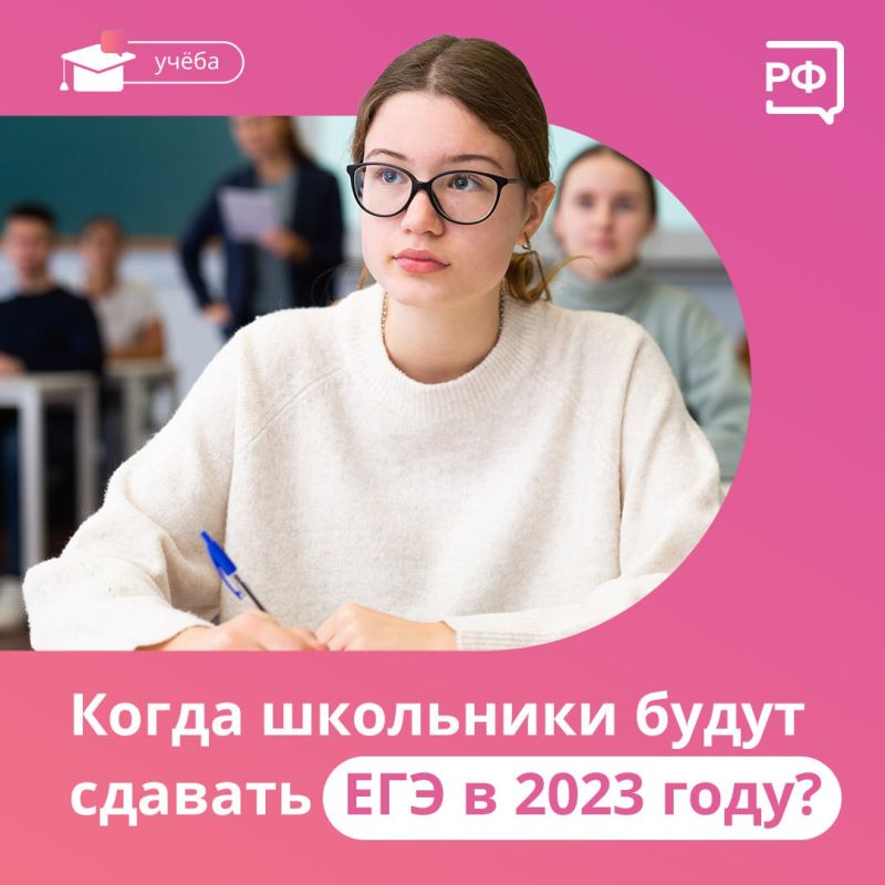 ��� � ��������� �����, � ���� ���������� � ��� ��� ��������� �� ������, ��������� ���� �������� 20 ����� � ���������� 10 ������