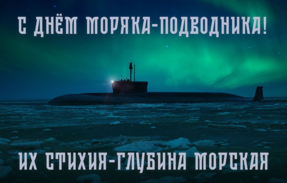 @mod_russia