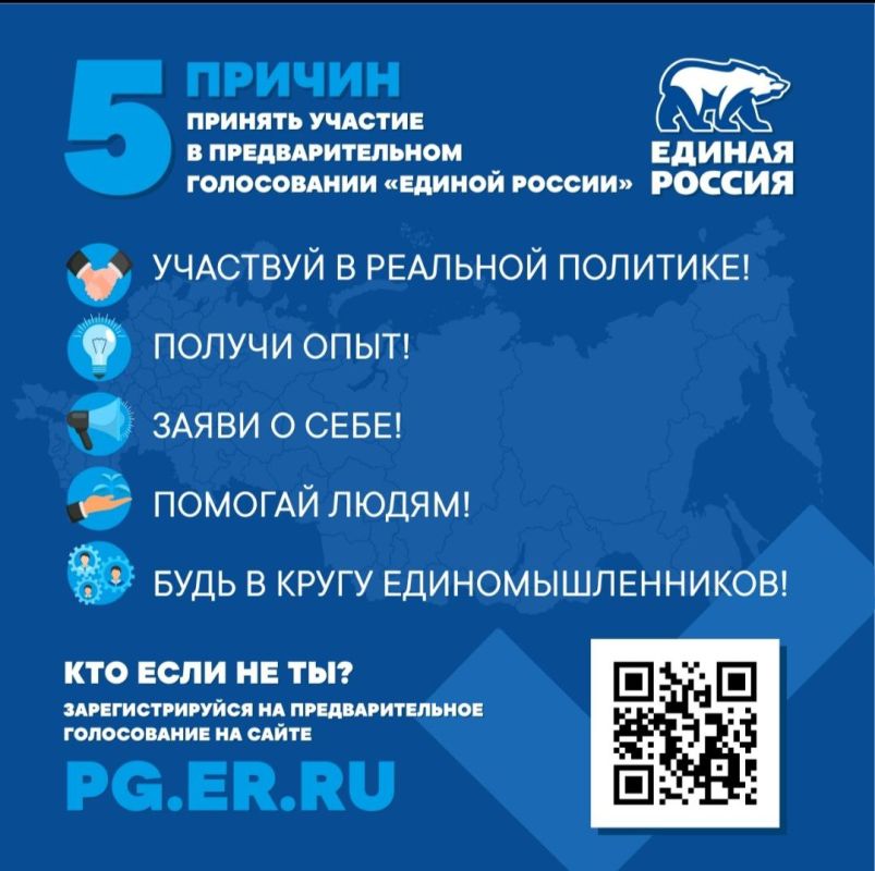 ��������� ��������: ���������������� ����������� ������� ������ ��� ��� �����