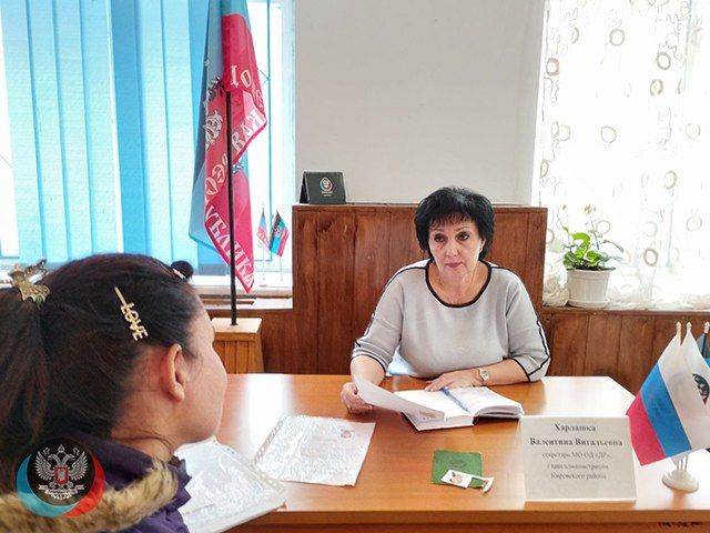 � ��������� ������ �. �������� � ������������ �������� ������������ ������������� �������� ��������� ���������� �.�....