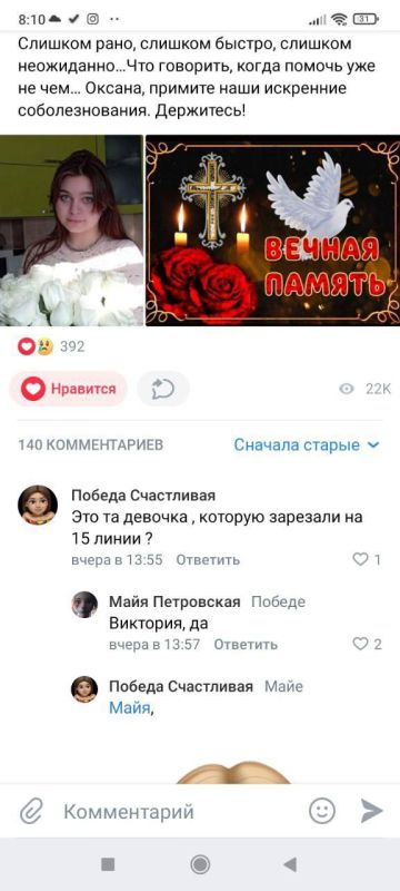 �� �������� ��������� �� �������������! (������� ����� �����������, ��� ������� �����������)