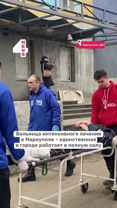 ����� ������, ��� ��������� � ����������� ������, ������� � �������