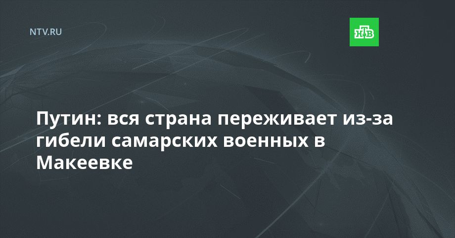 �����: ��� ������ ���������� ��-�� ������ ��������� ������� � ��������