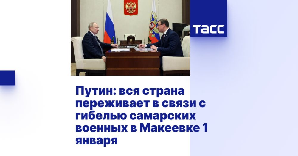 �����: ��� ������ ���������� � ����� � ������� ��������� ������� � �������� 1 ������