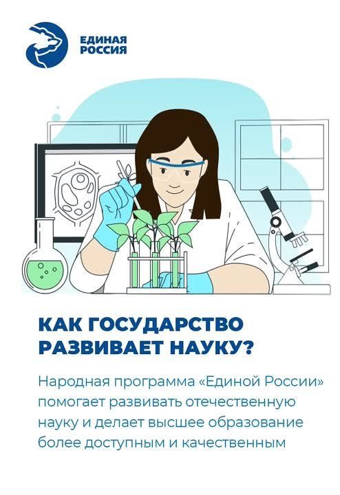 ��������� ��������: � ��������� ��������� ������� ������ ������ ����� �������� �����, ����������� �������� ����� � ����������� � ����� ������
