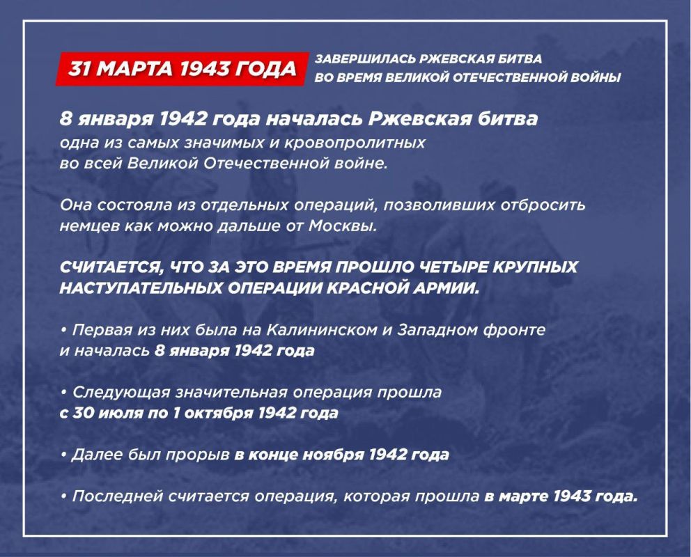 ��������� ��������: 31 ����� ����������� �������� �����, ������� ���� ����� �� ����� �������������� ���� ������� ������������� �����