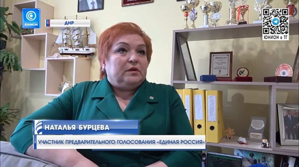 ���������� � ���� ����� ��������! ��������� ���������������� ����������� "������ ������" �� �������� �������� � �����������!