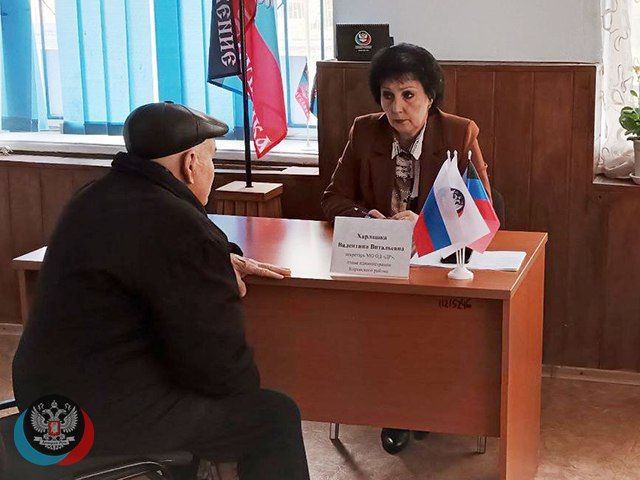 � ��������� ������ �. �������� � ������������ �������� ������������ ������������� �������� ��������� ���������� �.�....