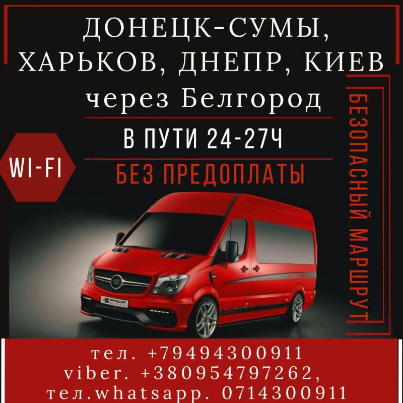 ������ ����������,. ��� ����������� � �����������