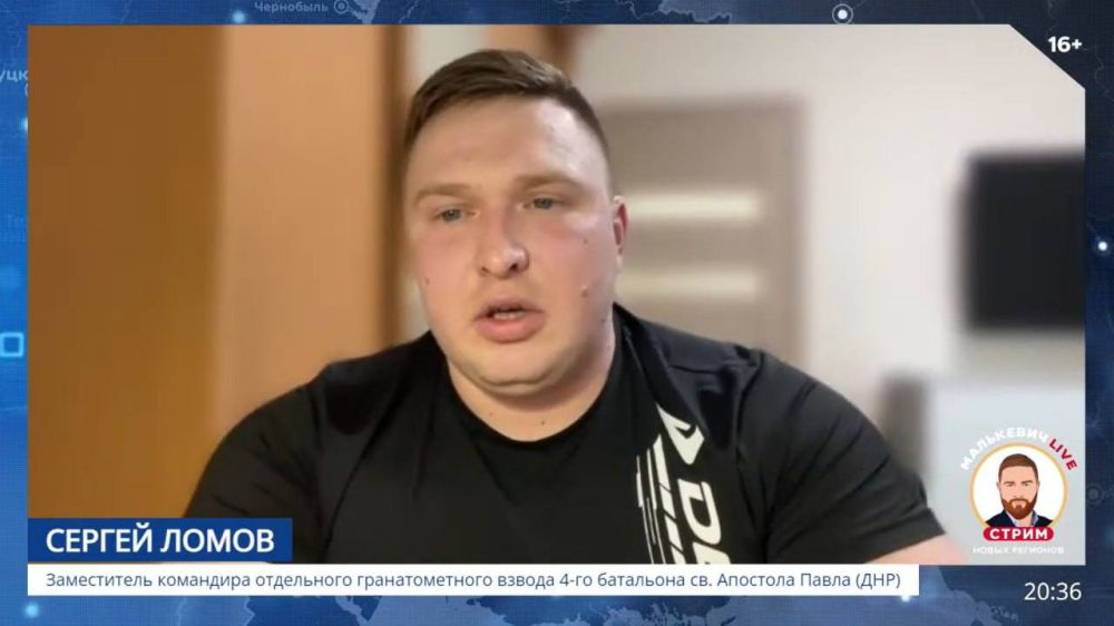 ��������� ���������: ����������� ��������� ���������� �������������� ������ 4-�� ��������� ��. �������� ����� (���) ������ ����� � ������� ����� �������� ��������� LIVE ��������� � ������ � ������, ����������� ������: