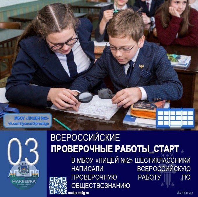 � ����� �������� �������� ��� ��� � ������������� ����������� �����