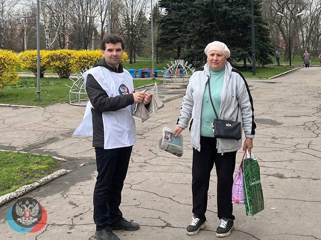 ��������� �������� ��������� ������������� �������� ��������� ���������� ���������� ������ ������ �������� ��������� ������ ����� ������ �� ������: �-� �����������, 23