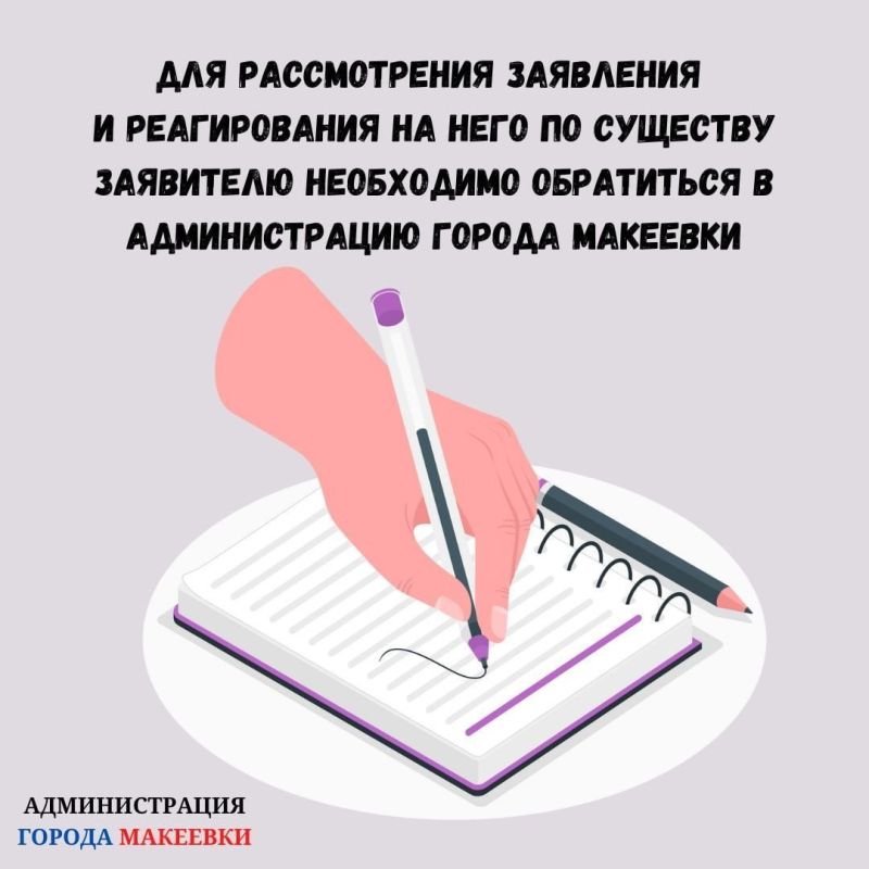 ��������� ����������!. � ������ ������������� ������� ��� ��������� �������� �� ������ ���������� � ���������� ���������� ��...