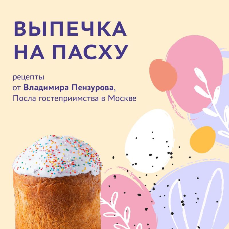 ������������ �����, � ��� ������, ��� ������ ����� �� ������ �������� ������� ������