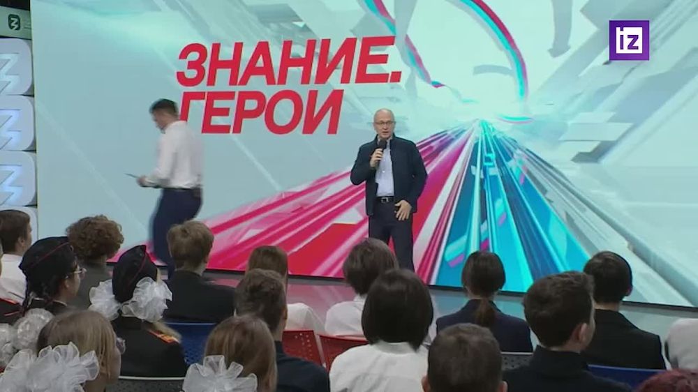 ������ �������� ��������� �� ���������� ������-�������������� ������ "������"