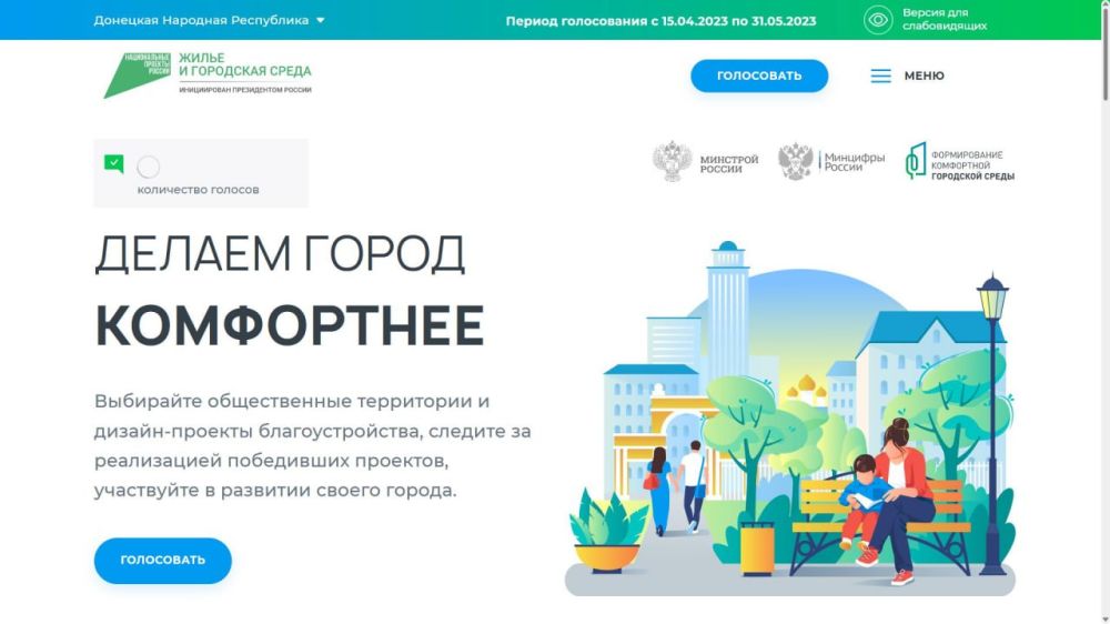 ��������� ����������: ����������� �� ��������������� ������� ���