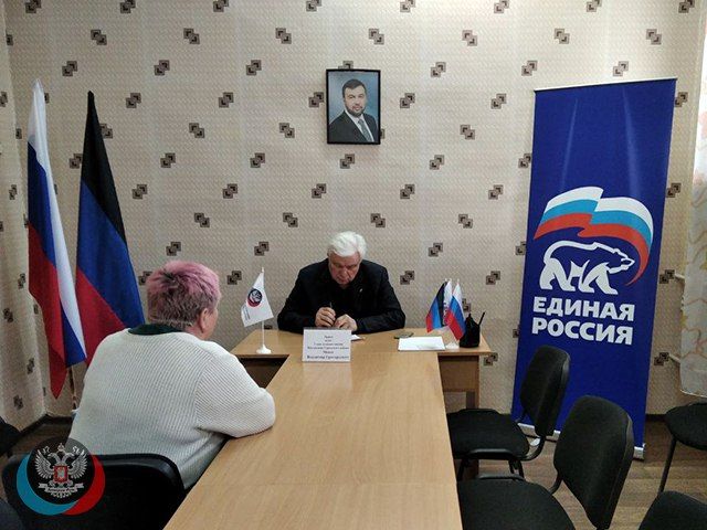 � ������������ ������� ������������ ������������� �������� ��������� ���������� �. �. �������� ����������-���������� ������ ������ ������������� ����������-���������� ������, ���������� �� �� ��л ���������� ����� �������� �������� ���� �������