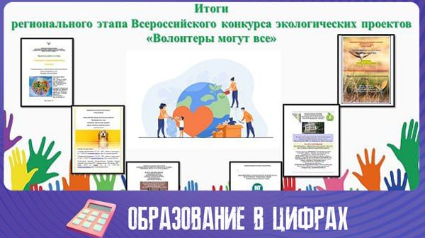 ����� ����������: ���� �������-��������� �������� �������� ���������� ������� ������� � ������������ ����� �������������� �������� ������������� �������� ��������� ����� ��