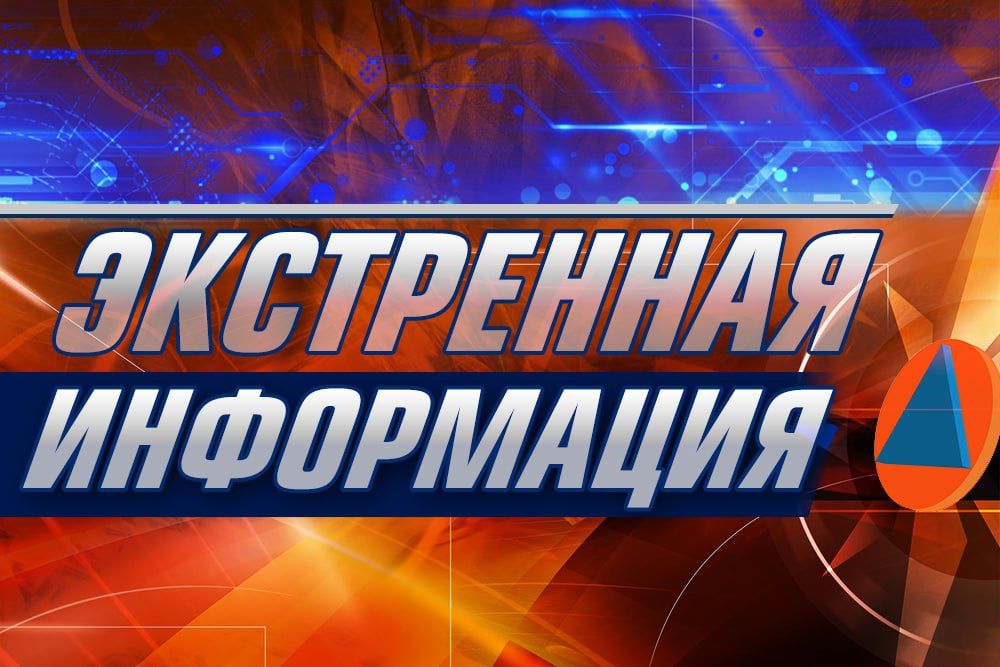 � 12.06 �� ����� �101� ��������� ���������� � ������ � ����� ����, ������������� � ������� ������ ������ ���������� ������ ������ ��������