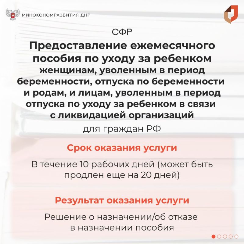 #�������������. � ��� ��� ������ ��������� �� �������������� ������������ ������� �� ����� �� ��������. ������...