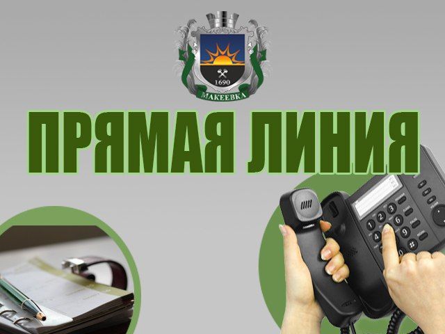 28 ������ 2023 ���� � 13.00 �� 15.00 ��������� ������� ������ � ������������ ����� �������������...