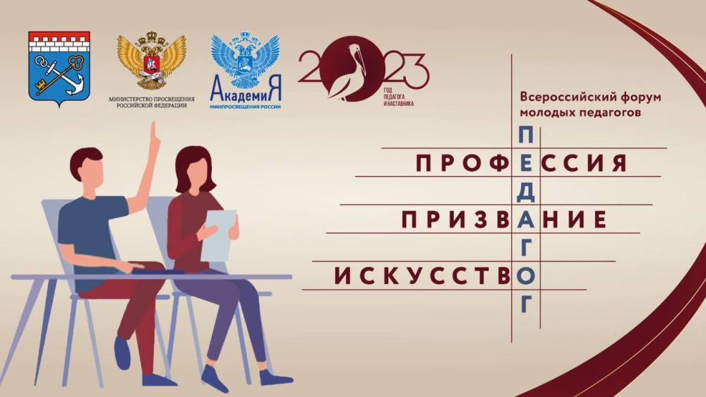 ��������� ��������� �������� ��� �������!