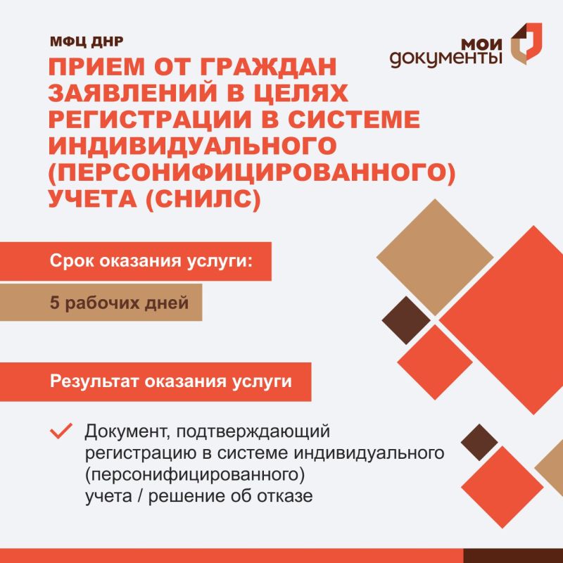 ��� ������. ����� ��������� �� ��������� �����
