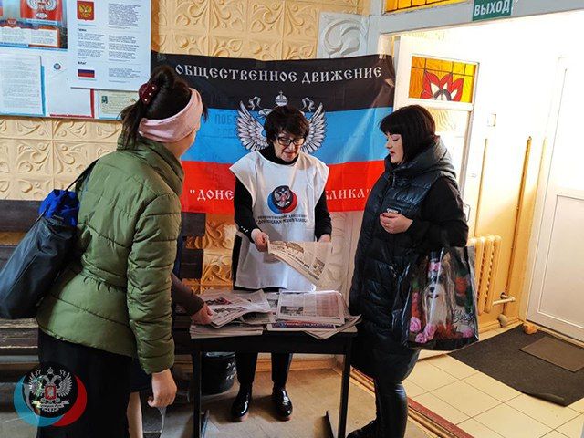 ��������� �������� ��������� ������������� �������� ��������� ���������� ���������� ������ ������ �������� ��������� ����� ������ �� ������: �-�. �������, 31�