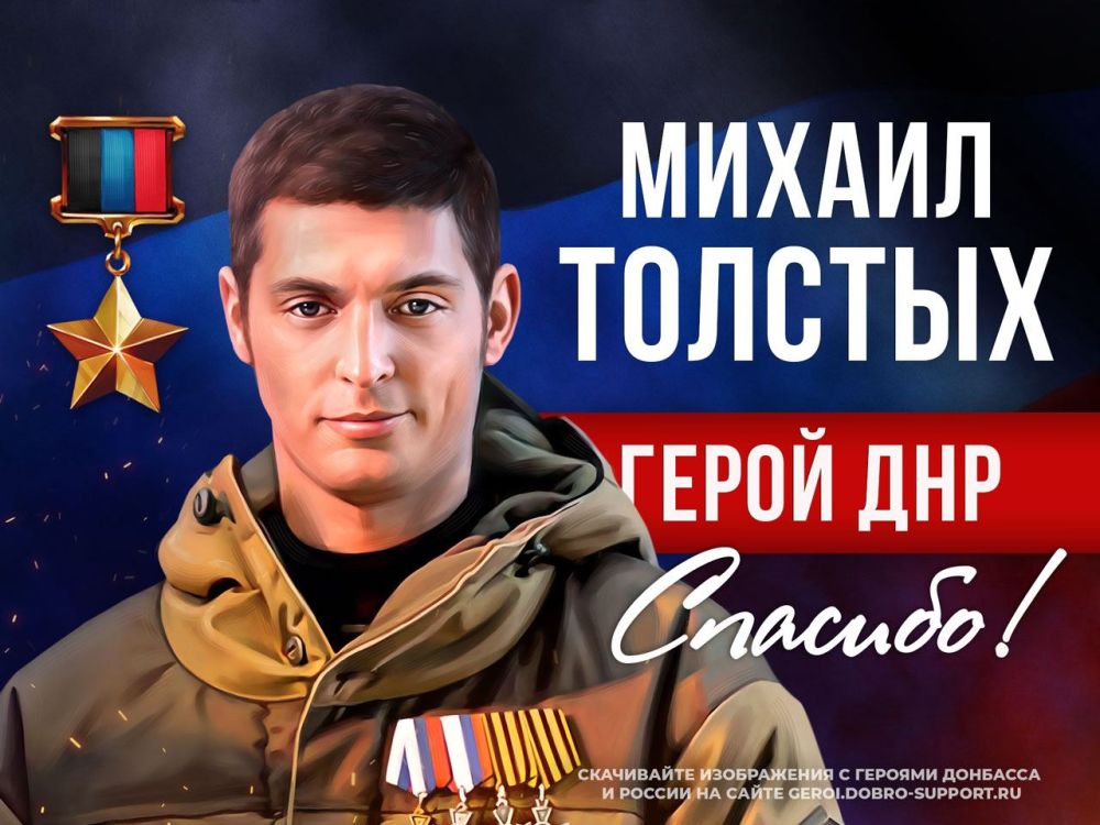 � 2014 ���� � �� ����� ������ ������ ������� "����" ���������� ��������������� ���������� "������"