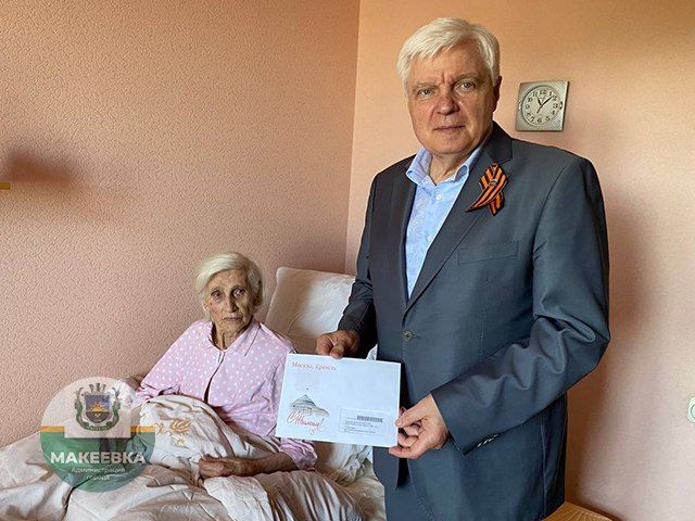 ����� ������������� ����������-���������� ������ �������� ������� ��������������� ������ - ������� �������, ������� ������� �������� ���� 90- ������ ������ � ������ �� ������������ ������������ �� ���������� ���������� ���������