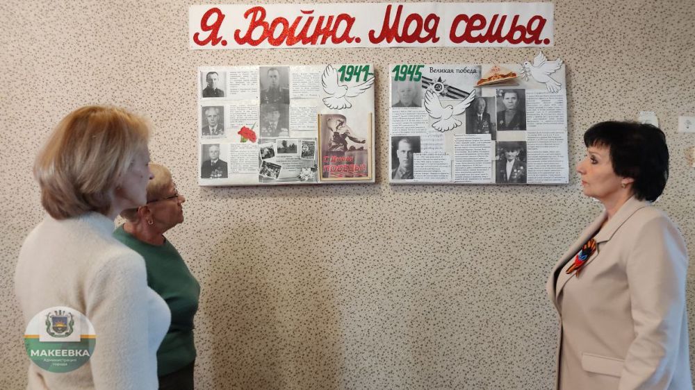 ����� ������������� ���������� ������ �. ��������, ��������� �������� �������� ������������ ��. �����. ��� ������, ������� ������ � ��� ���������������� ����� ����������� ������������ (�������������� ���������� �����) ���������� ������ ������ ��������