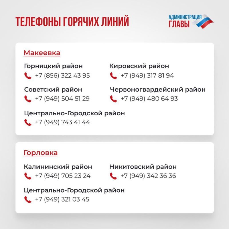 ������ ������� � ������� ���������� ����������� �� ���������� ��� ����������� ����� ����� �� ������� ������� �����