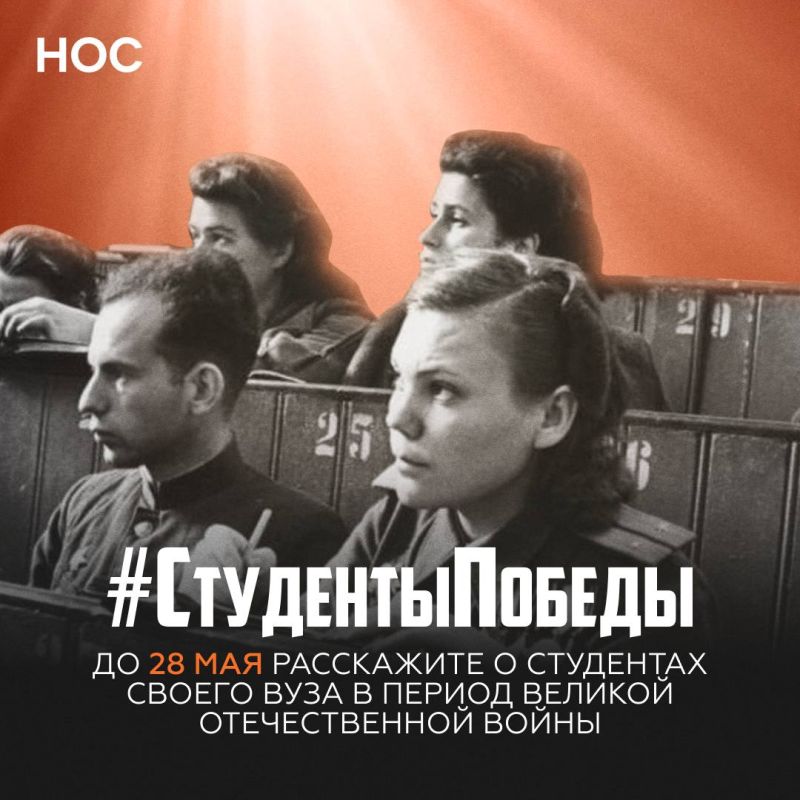� ���� ������ ��������������� � �������������� ����� #��������������